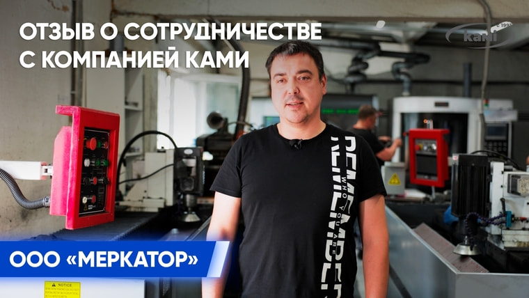 ����� �&nbsp;�������������� �&nbsp;��������� &laquo;����&raquo; ��&nbsp;&laquo;��������&raquo;&nbsp;&mdash; ������� ��������������� �����������