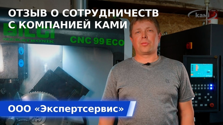����� �&nbsp;�������������� �&nbsp;��������� &laquo;����&raquo; ��&nbsp;&laquo;�������������&raquo;&nbsp;&mdash; ������� ��������������� �����������