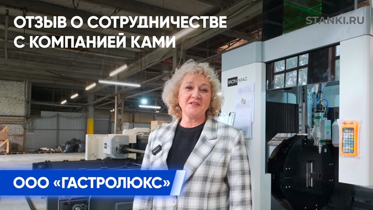 ����� �&nbsp;�������������� �&nbsp;��������� &laquo;����&raquo; ��&nbsp;��� &laquo;����������&raquo;&nbsp;&mdash; ������������ ��&nbsp;����������� �����