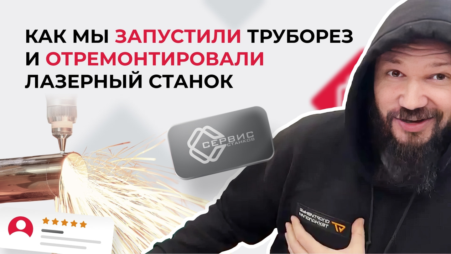 ��� �� ��������� �������� � ��������������� �������� ������