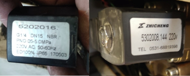 ������(�������� �� 2����) ��� RJ1530-A