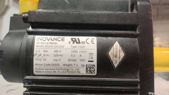 �������������� Inovance MS1H3-13C15CD-T331R