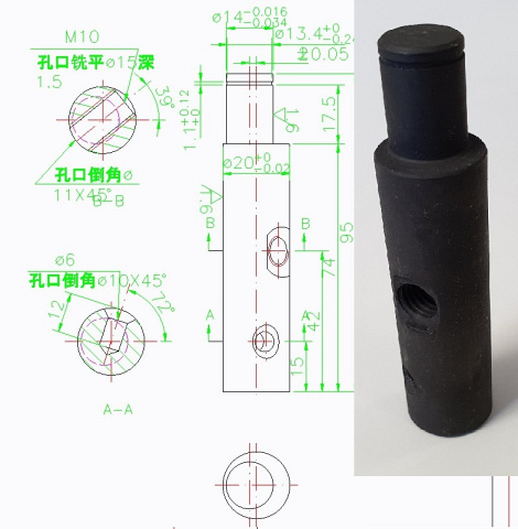 ��� �������������� �������� ���������� MJ263-0410 (C010410A)