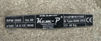 ��������� RPM-3000 ��� FPC-10000