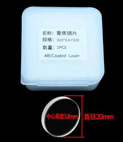 ����� ��� ������ D20x3.8 �� F200