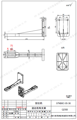 ��������� ������������ ���� FL-5000Q-2