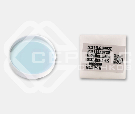 ������ �������� 27.9mm x 4.1mm (3300 ��)