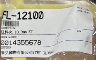 �������� �������� ������ ( FL12100) 10 ��