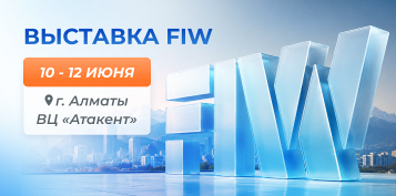 ���� �� FIW: ������������� �������, ���������, ��������� � �������� �� ���������� �������� ����������� ����