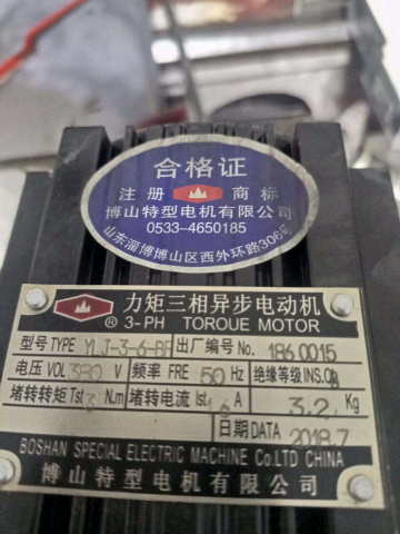��������� YLJ-3-6-BF ��� ������������ ������