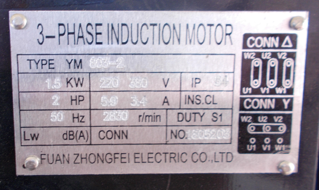 ���������������� YM803-2 ��� MF256