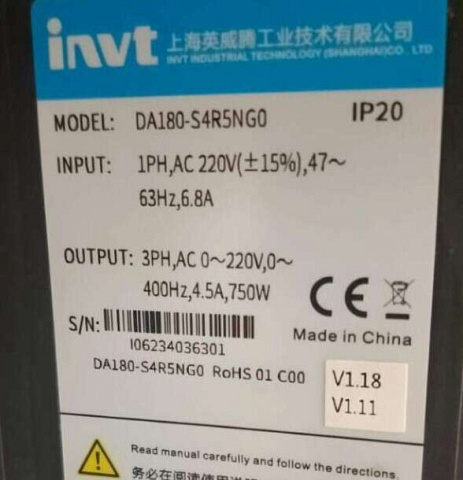 ������������ 0.75KW-DA180-S4R5NG0 ��� Packmatick 6K