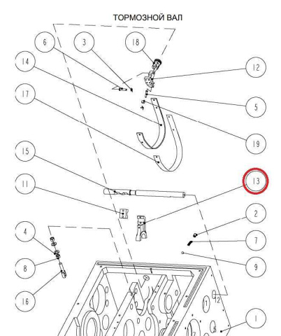 ����� ������������ CDS20128 (���.13) ��� CDS6250B
