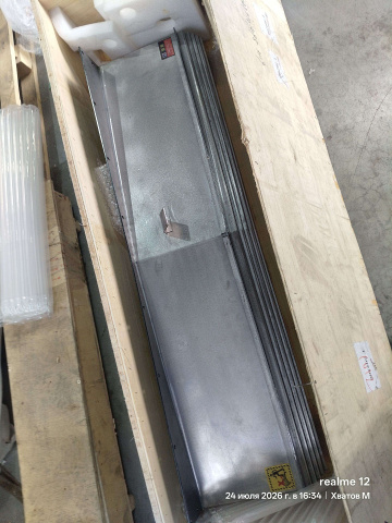 ����� �������� ��������  ��� Y ��� KVL 1361