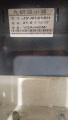 ������� JY-91215H (VGA+HDMI, 21.5) ��� KMT