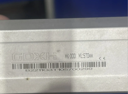 ������� ���������� GDXH MK-300 ML:570mm (24V) ��� CW6280E