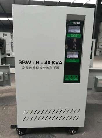 ������������ SBW-H-40 KVA