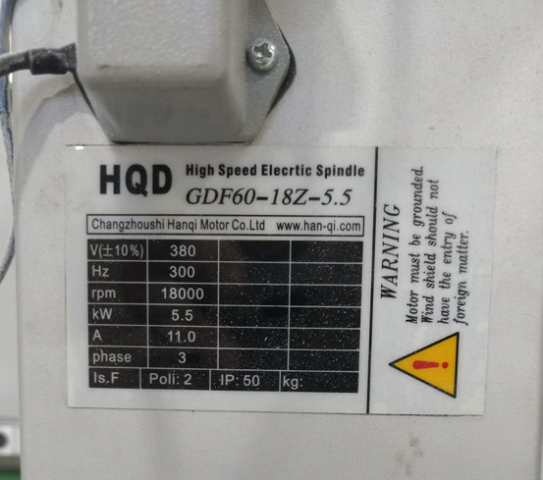�������� HQD GDF60-18Z, 5.5���, 18 000 ��/���, ER32