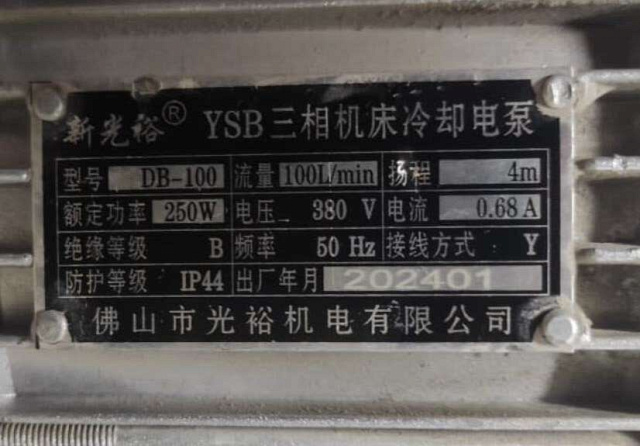 ����� ������� DB-100 ��� JW-12