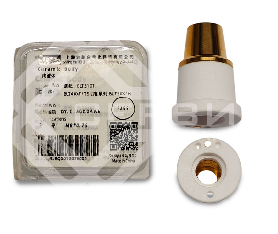 ������ ������������ D20 M8x0.75
