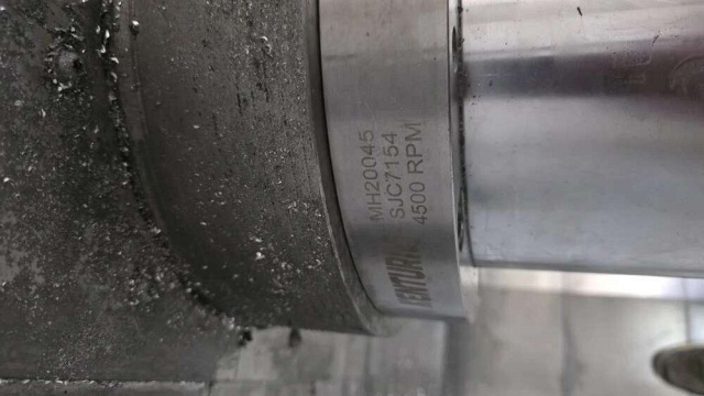 �������� Kenturn MH20045 SJC7154, 4500 ��/���