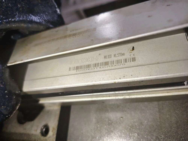 ������� ���������� GDXH MK-300 ML:570mm (24V)
