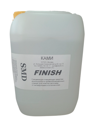 ���������� SMD Finish 1-7 (10 �)