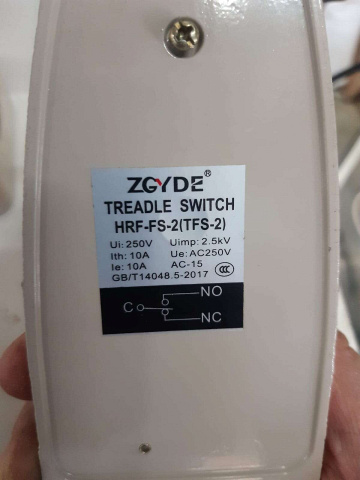 ������ HRF-FS-2