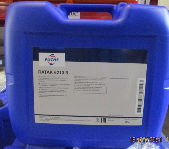��������-���������. ����.���� RATAK 6210 R 20L