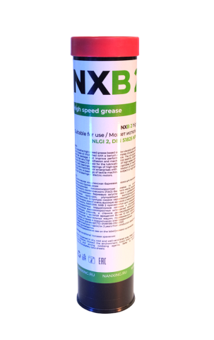 ������ ���������� NANXING NXB 2 ���� 0,4 ��