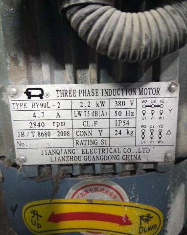 ���������������� BY90L-2 (2,2 ���) ��� ZM9 Manual