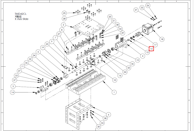 ������� ����� ��� X 6MD27-017 (���.13) ��� G5-42YS