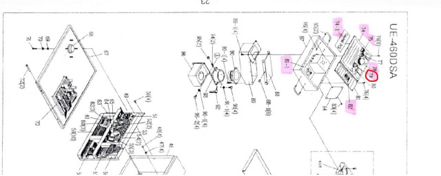 ������ ������ �����  ���. 79 ��� ������ ���. "UE-460DSA"