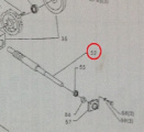 ��� ��������� #52 ��� SJ-1018M