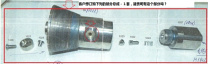 ���� ����������� �������� ��� ������ ���. ALBA 4-1313