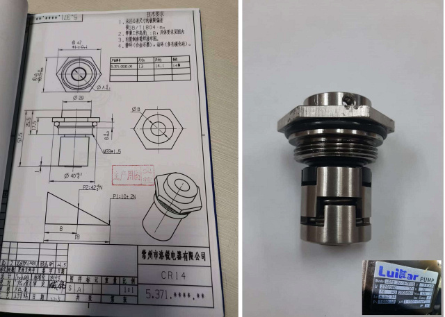 ���������� �������� ������ ������ ��� LDPB 2V-15-TP-15 ��� ������ KTL52M/500