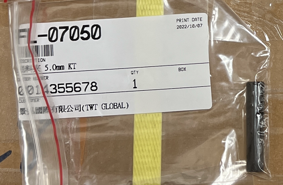 �������� �������� ������ ( FL07050) 5 ��