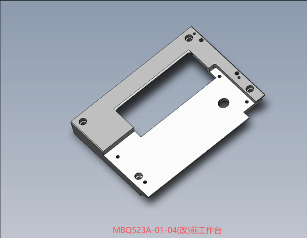 ���� ������� �������� MBQ523A-01-04 ��� QUADRO 523 SAW