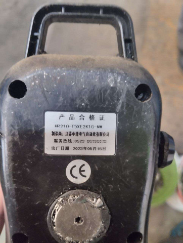 ����� �������� HR210-T5XE2K1G-NW