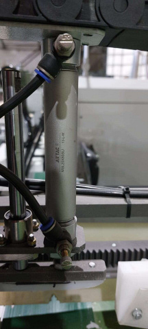 ������������� MBL20*80SU