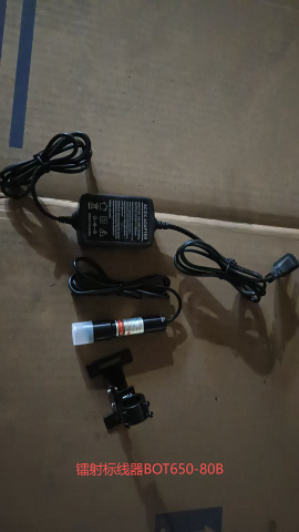 ��������� �������� �������� BOT650-80B ��� MRS-170