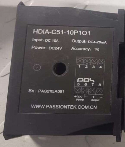 ���������� HDIA-C51-10P1O1 ��� Beaver HF-3