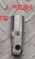 ���������� �������������� ���� ����������� ���� SR-RP1000B