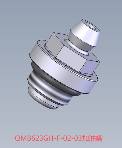 ��������� �������� QMB623GH-F-02-03