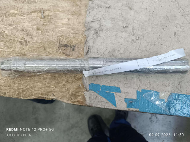 ��� ������� �������� ��������� MBZ4016C-03-12 ��� ������ QUADRO 521 SAW