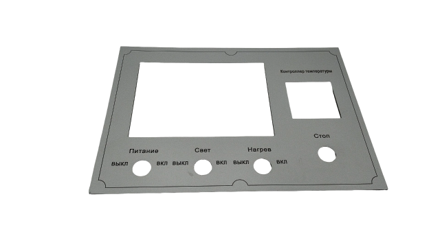 �������� �� ����� �� ��� H?MMEL SPRINT