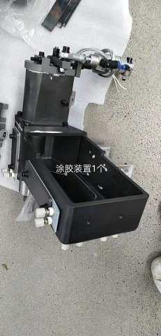 ���� ������� ��� EdgeMatic