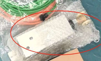 ������ � ����� � ������� �������� ��� JKM 3826 P