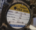 ���������� VP-12-70