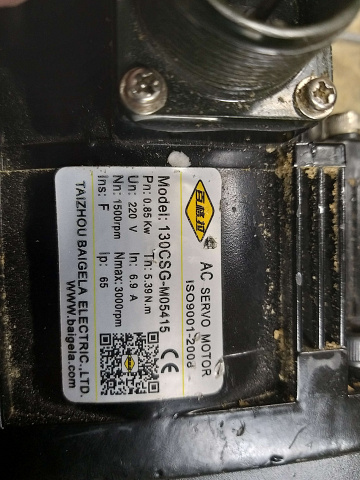 ���������������� 130CSG-M05415 ��� Beaver 12D3